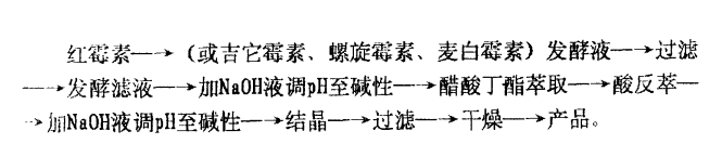 搜狗截图21年11月27日1104_1